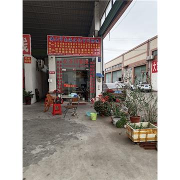 佛山到厦门整车、零担，长途搬家，大件设备运输，行李托运等运输业务，价格实惠，欢迎来电！