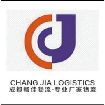 承接成都到漳州整车、零担，长途搬家，大件设备运输，行李托运等运输业务，价格实惠，欢迎来电！