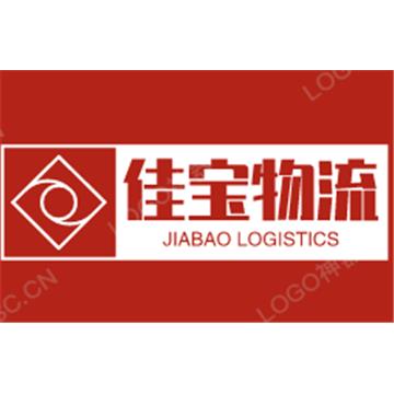 武汉直达广州物流公司