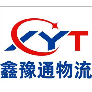 个人+企业+工厂整车运输零担运输