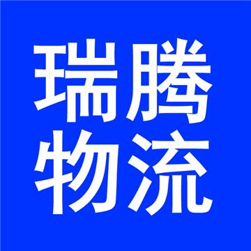 专业承接江门至漳州：回头整车往返运输、零担配送专线直达，天天发车，24小时服务！