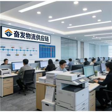 奋发物流：诚信专业、整车零担、货运全国、自有车队、天天往返、安全快捷、运费合理！ 友情提示：为了您的运输安全请选择正规物流公司！