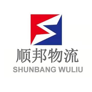承接江门到漳州及周边城市物流、货运、搬家、托运 、整车、零担、专业调车业务。
