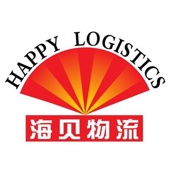 承接上海到厦门整车、零担，长途搬家，大件设备运输，行李托运等运输业务，价格实惠，欢迎来电！