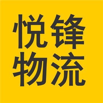 武汉到漳州物流专线2022更新【全境直达】
